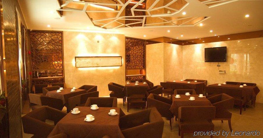J-Hotel Quảng Châu Nhà hàng bức ảnh